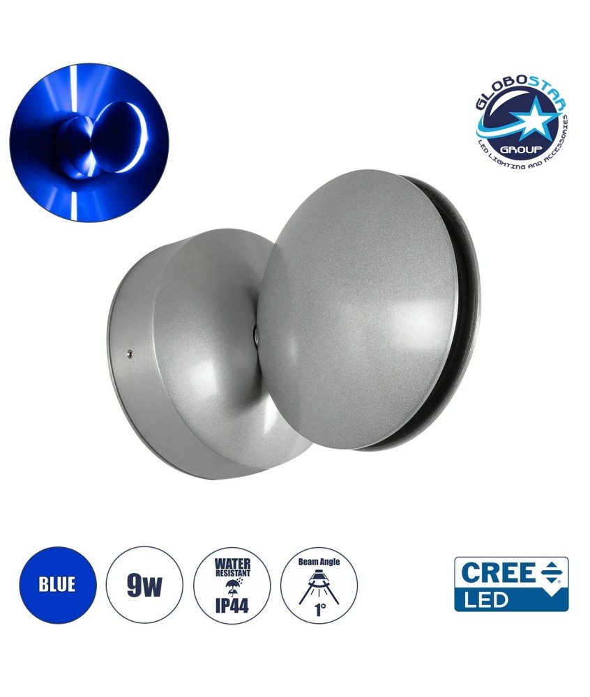 GLOBOSTAR® SEPTUM 93067 Μοντέρνο Φωτιστικό Τοίχου - Απλίκα LED 9W 1150lm 1° AC 220-240V IP44 Μπλε - CREE XPE Chip & TÜV SÜD Driver - Γκρι Ανθρακί Ματ - Μ12 x Π11 x Υ17cm - 5 Χρόνια Εγγύηση